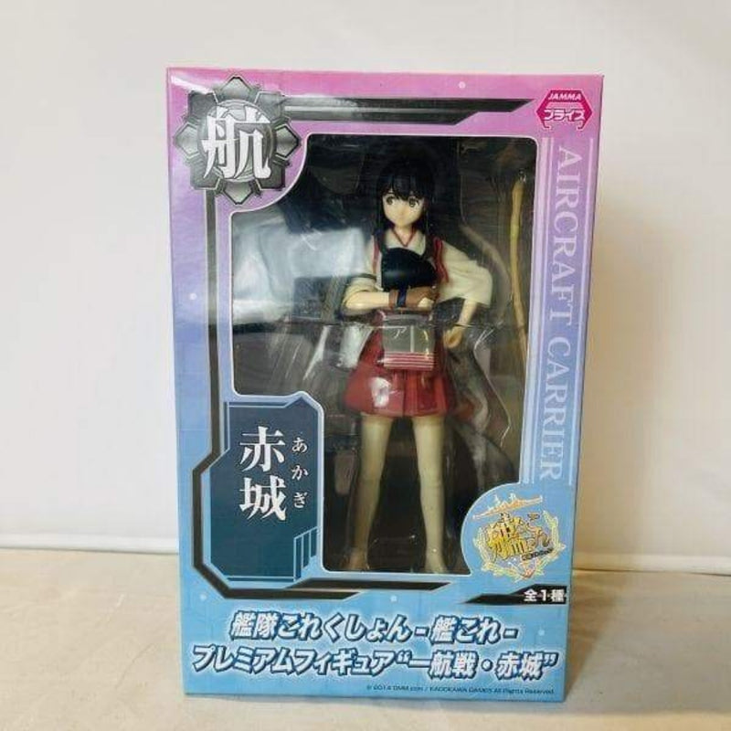 Kantai Collection (KanColle) Akagi Figure Premium Figure...
