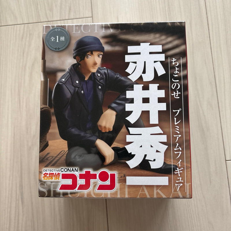 Detective Conan Chokonose Premium Figure: Shuichi Akai