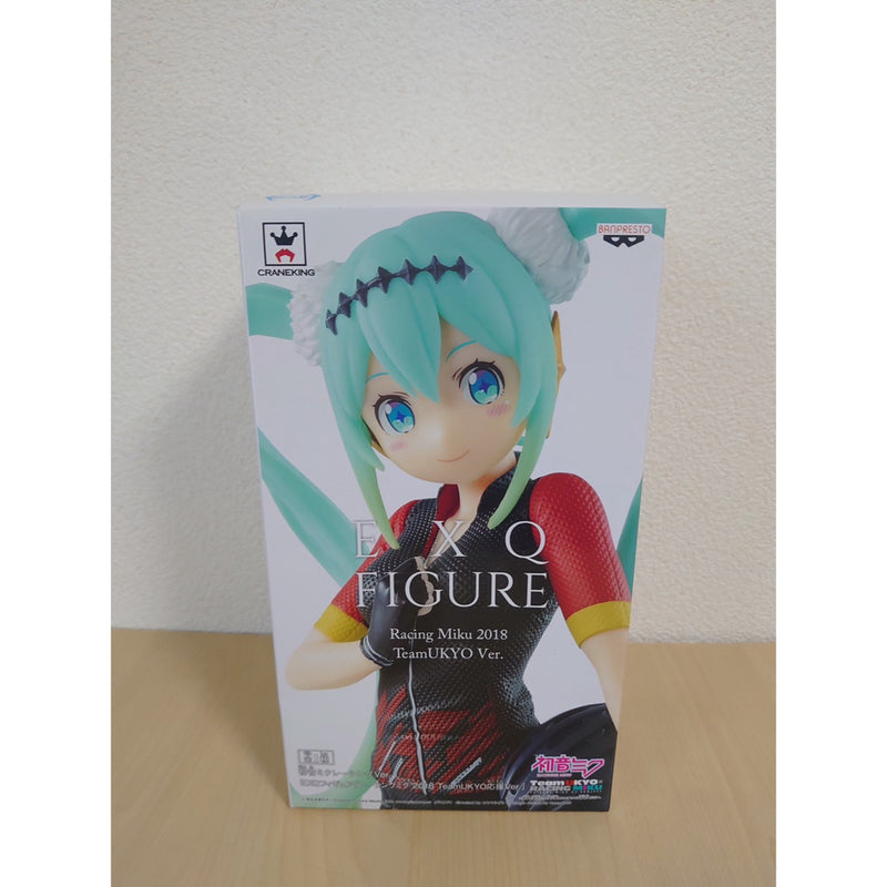 Brand new Hatsune Miku figure, Racing Miku.