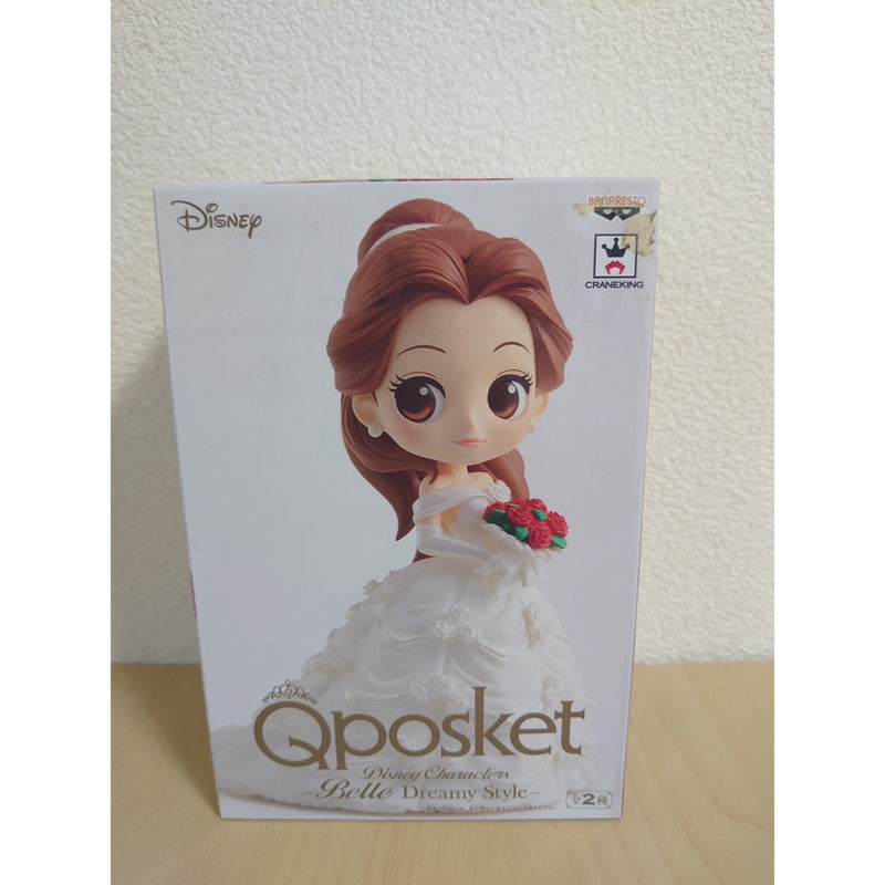 Brand new Disney Qposket Wedding Figure Belle...