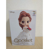 Brand new Disney Qposket Wedding Figure Belle...