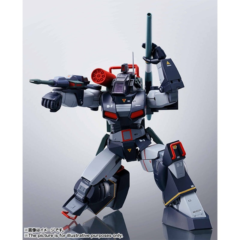HI-METAL R Dougram [Unopened]