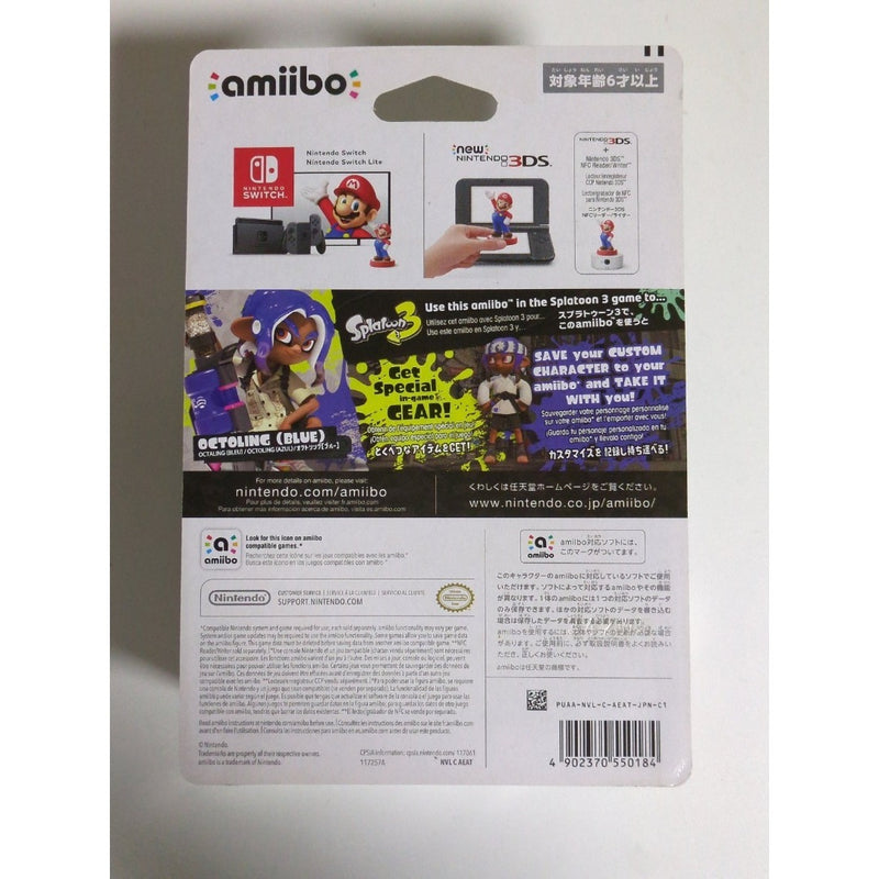 amiibo Octo Ring [Blue] (Splatoon series)