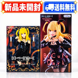 Free shipping! Death Note Misa Amane BiCute Bunnies figure (2 pieces)...