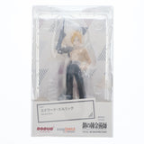 (Re-release) POP UP PARADE Edward...