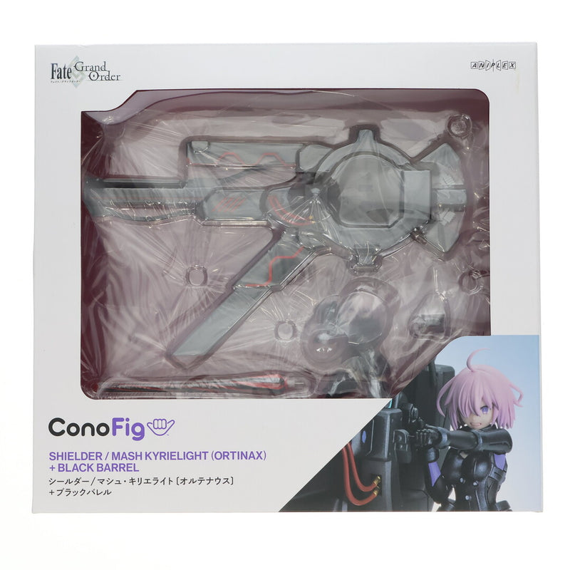 ANIPLEX+ Exclusive ConoFig Shielder/Mash Kid...