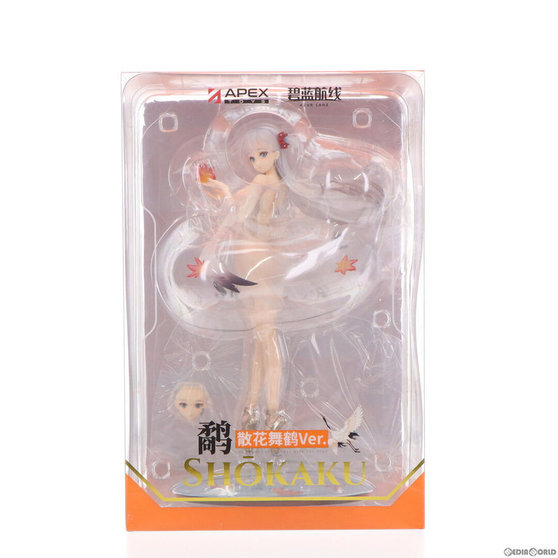 Shokaku (Azur Lane) "Crane Dancing in the Wind" Ver. 1/7 scale model completed...