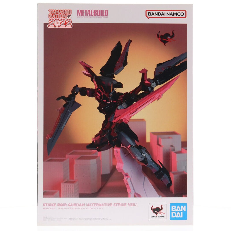 METAL BUILD Strike Noir Gundam (Alternatives...)