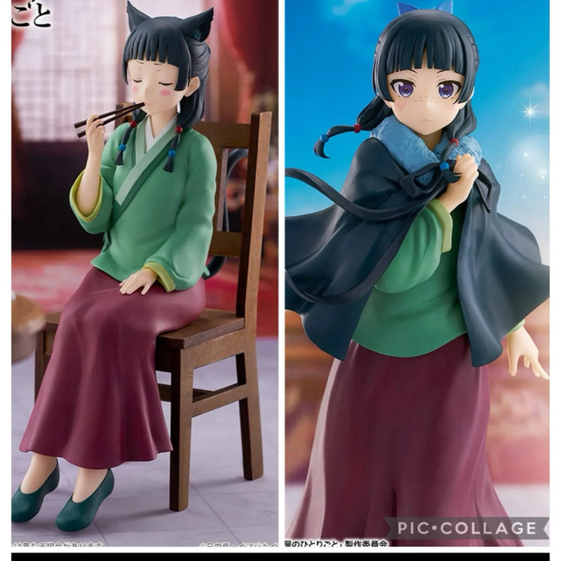 "The Apothecary Diaries" Maomao Figure Poncho (for tasting poison)