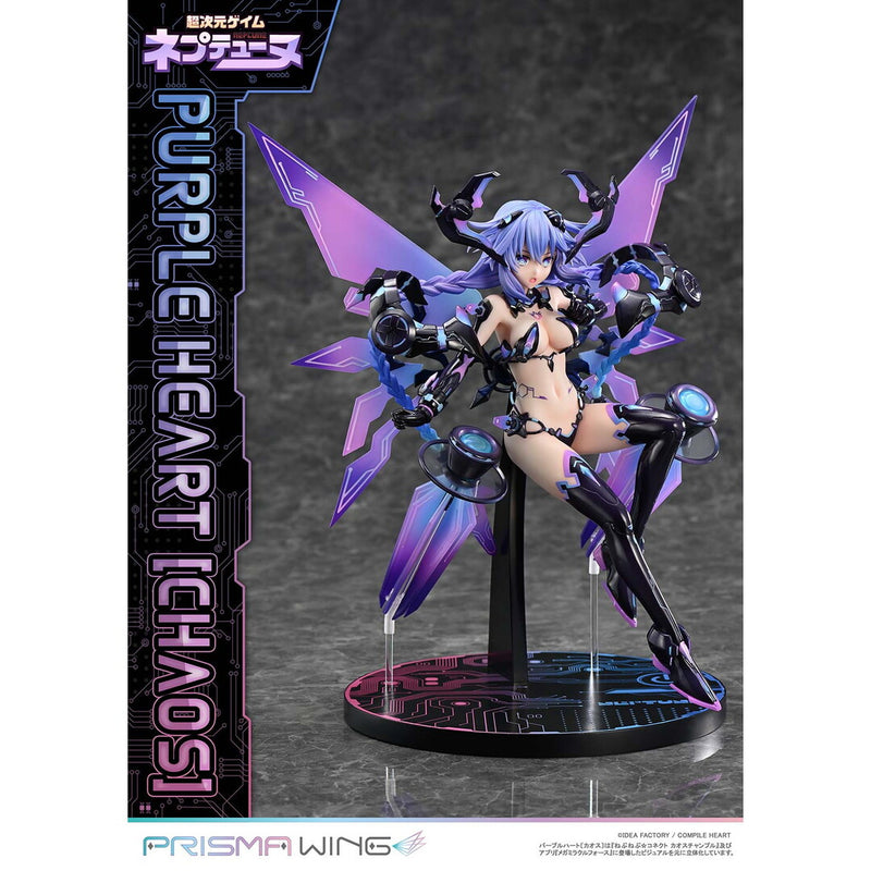 PRISMA WING Purple Heart [Chaos] Hyperdimension Neptunia...