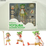 Yotsuba&! Revoltech DX Summer Vacation Set (Yotsuba&! Complete Figure)