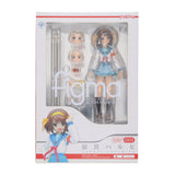 figma 002 Haruhi Suzumiya (School Uniform Ver.)