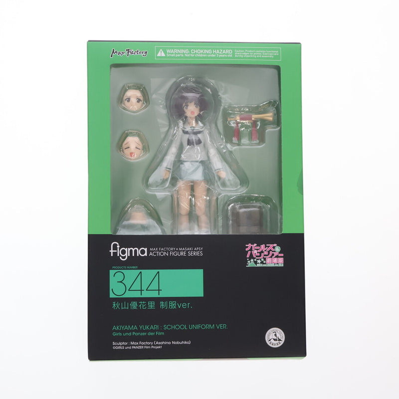figma 344 Yukari Akiyama (School Uniform Ver.)