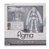 figma 038 Drossel Fireball (Completed Figure)