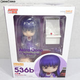 Nendoroid 536b Akira Ohno (TV Animation Ver...)