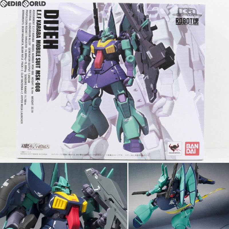 Tamashii Web Shop Exclusive ROBOT Spirits (Ka signature) (SIDE MS) Digi...