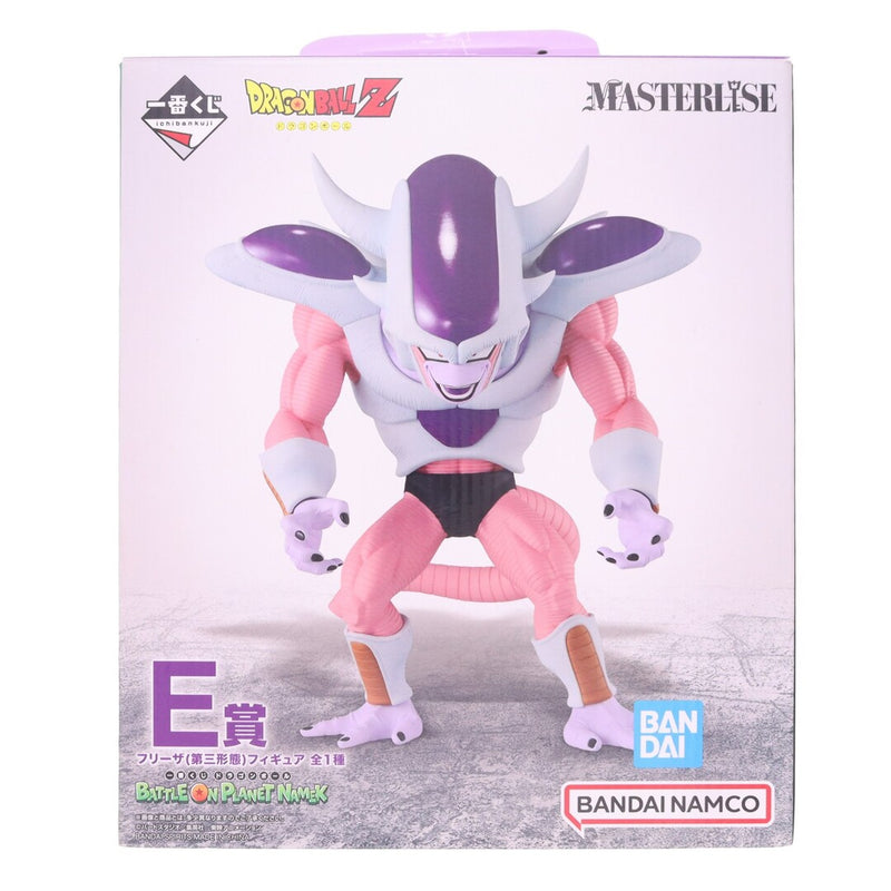 Prize E: Frieza (Third Form) - Ichiban Kuji Dragon Ball BATTLE O...
