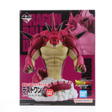 Last Prize: Porunga Figure - Ichiban Kuji Dragon Ball...