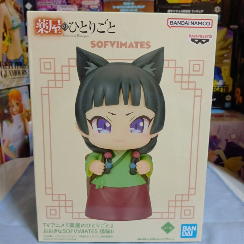 TV anime "The Apothecary Diaries" Big SOFVIMATES Maomao II...