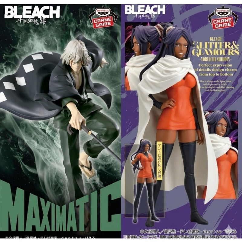 "BLEACH" MAXIMATIC KISUKE URAHARA Kisuke Urahara Yoruichi Shikaedein...