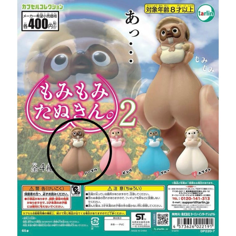 Momimomi Tanukin. 2 Normal