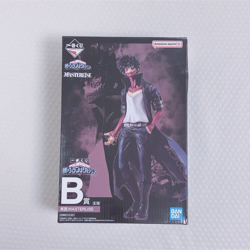 My Hero Academia Ichiban Kuji Figure: Dabi