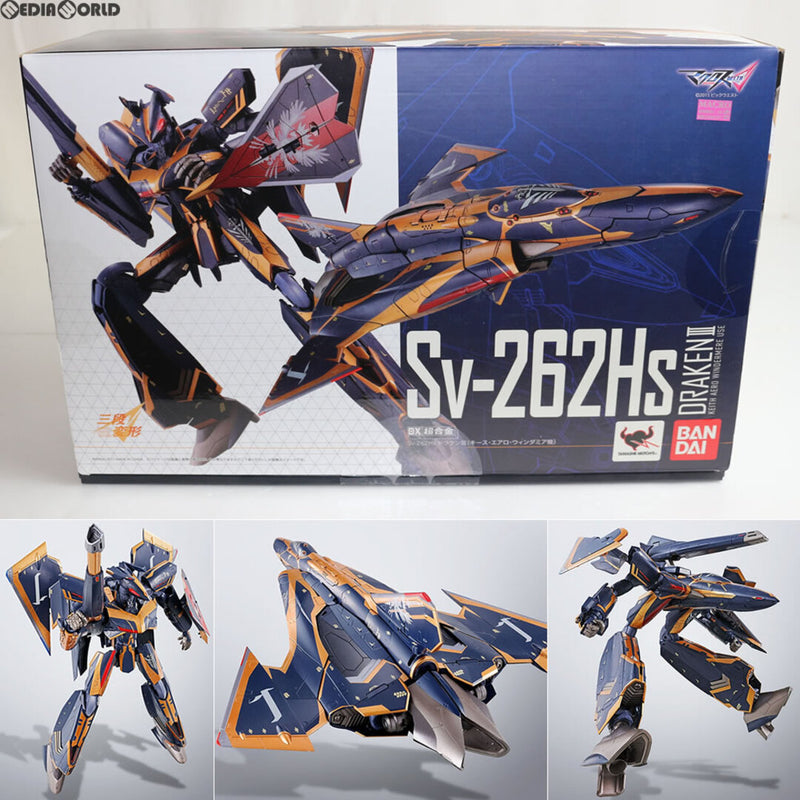 DX Chogokin Sv-262Hs Draken III (Keith Aero Winda...)
