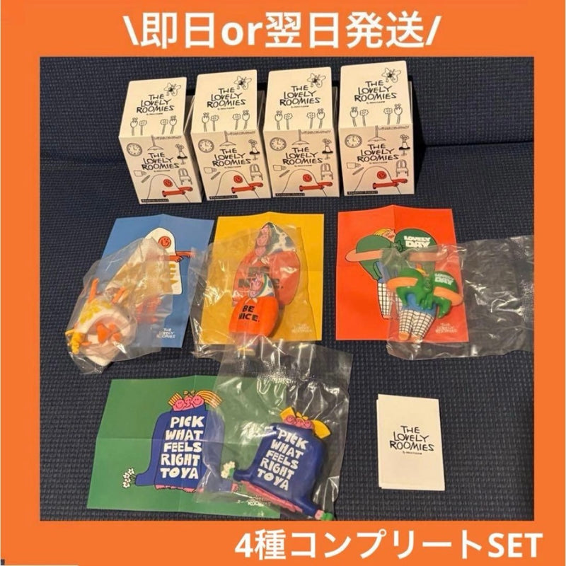Same-day or next-day shipping! Mijikaru Collection THE LOVELY ROOMIES...