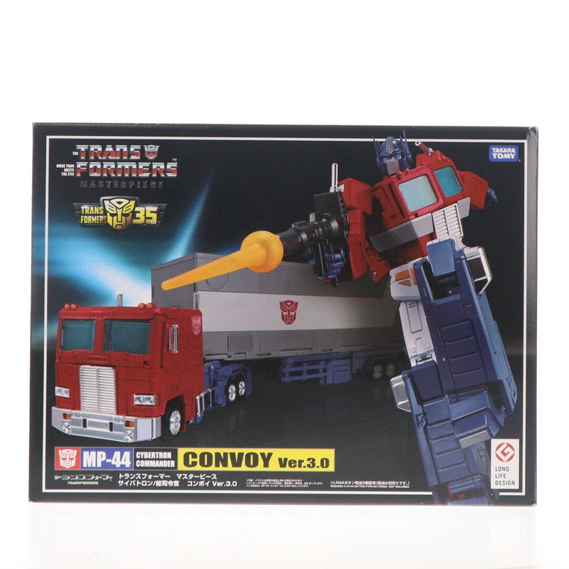 Transformers Masterpiece MP-44 Convoy Ver.3....