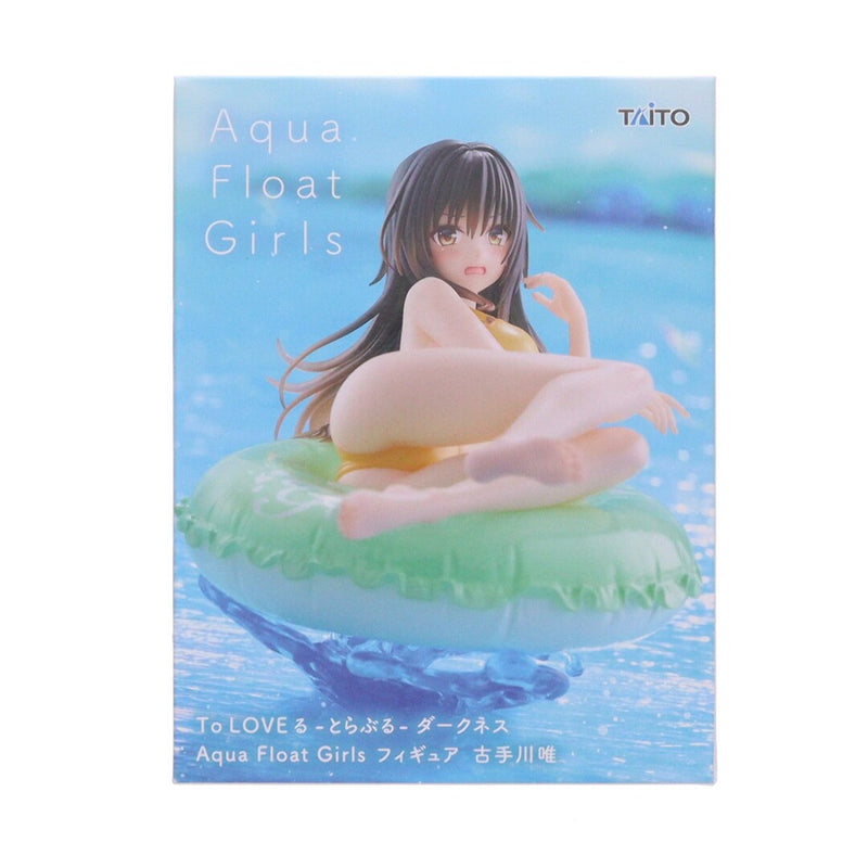 Yui Kotegawa (To LOVEru -Trouble- Darkness Aq...)