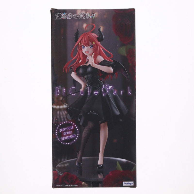 Itsuki Nakano (The Quintessential Quintuplets* BiCute Dark Figure...)
