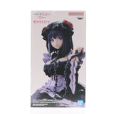 Marin Kitagawa, My Dress-Up Darling E...