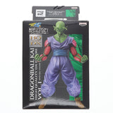 Piccolo Dragon Ball Kai Assembly-Type High-Quality DX Figure...