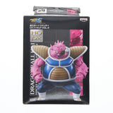Dodoria Dragon Ball Kai Assembled High-Quality DX Figure...