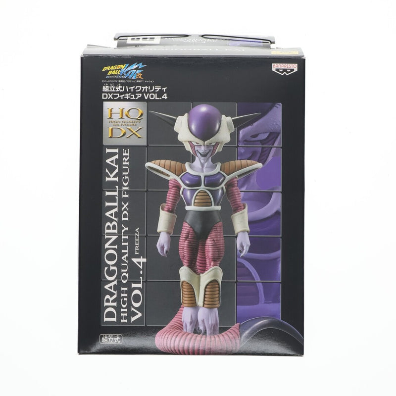 Frieza (First Form) Dragon Ball Kai Assembled High Quality...