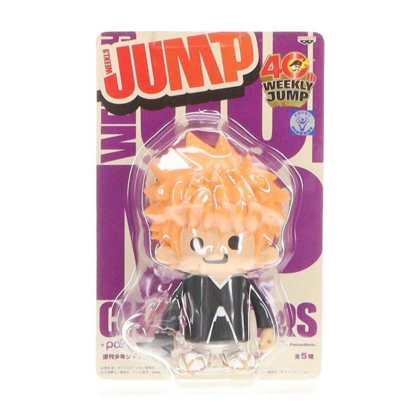 Kurosaki Ichigo (BLEACH) Soft Vinyl Figure...