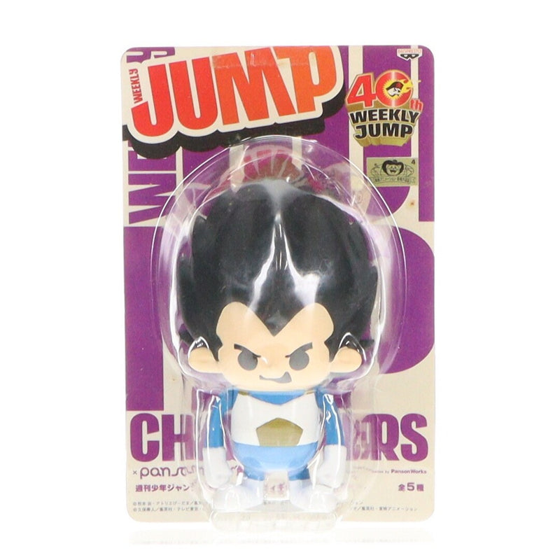 Vegeta from Dragon Ball, Weekly Shonen Jump, issue 40...