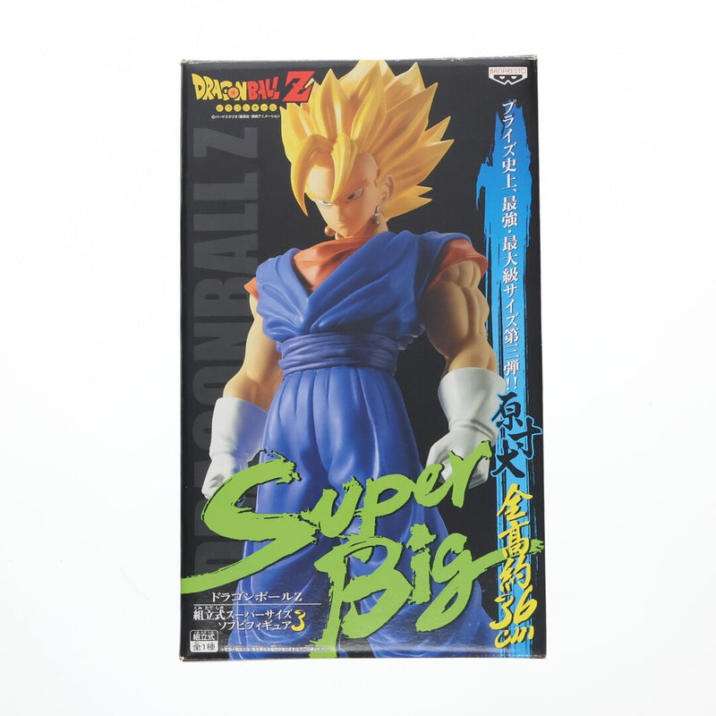 Vegito (Super Saiyan) Dragon Ball Z Assembled Super Saiyan...