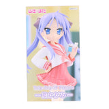 Kagami Hiiragi (Lucky Star Trio-Try-iT Figure-...)