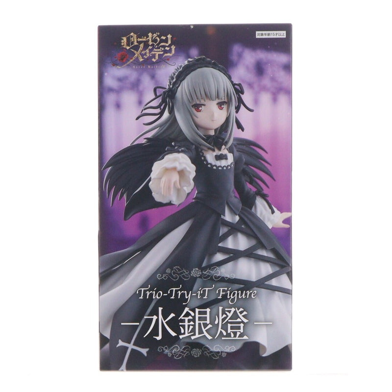 Suigintou (Mercury Lamp) from Rozen Maiden Trio-Try-iT Figurine...