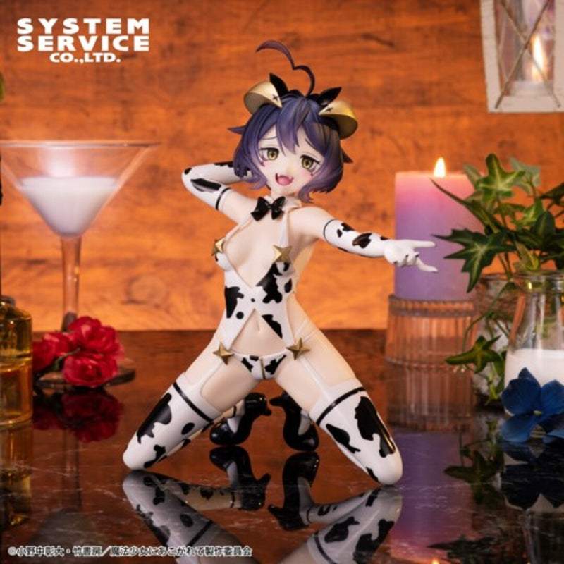 Magia Baise - Longing to be a Magical Girl - One-Seventh Carat Fi...