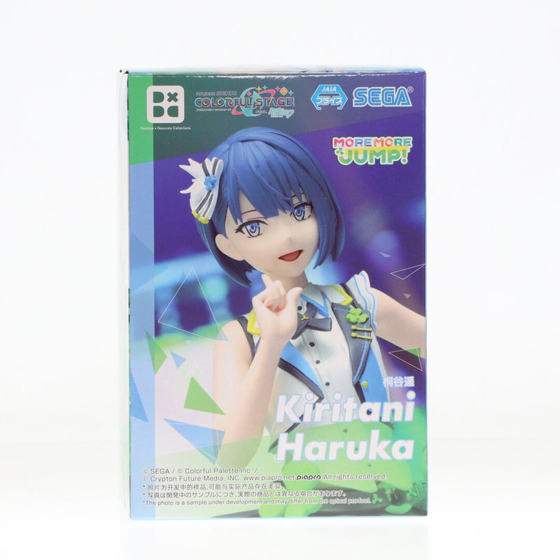 Haruka Kiritani (Project Sekai Colorful Stage...)