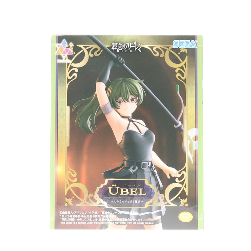 ?bel from Frieren: Beyond Journey's End Luminasta '?bel' ~ Roughly speaking...