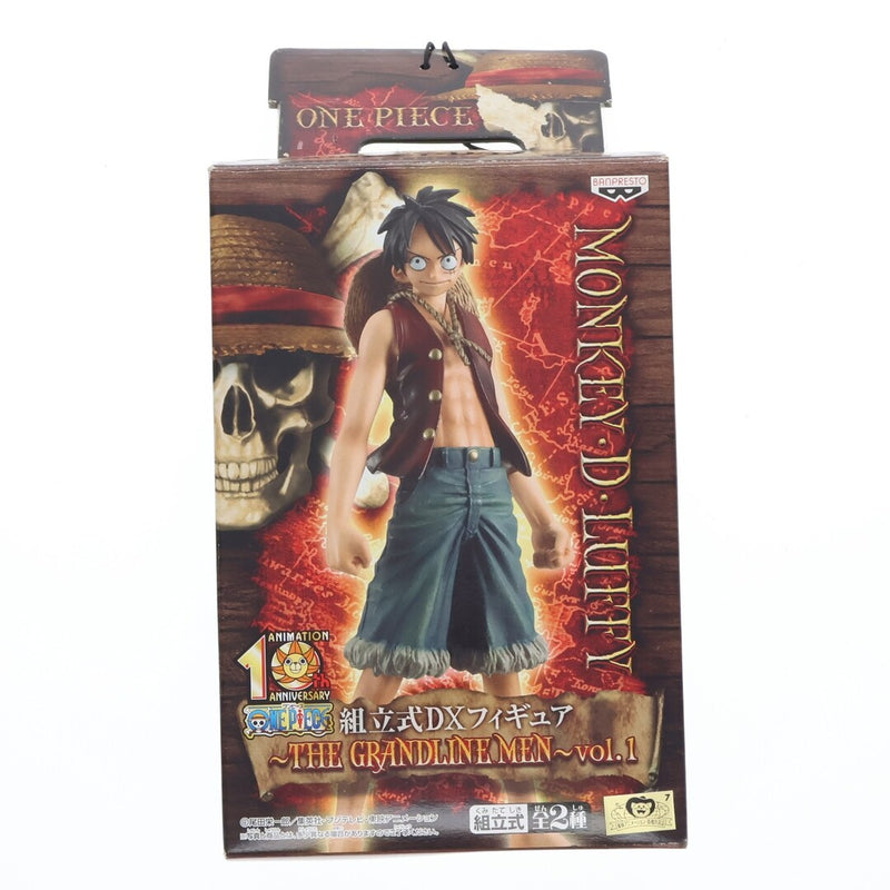 Monkey D. Luffy One Piece DX Figure ~THE GRANDL...