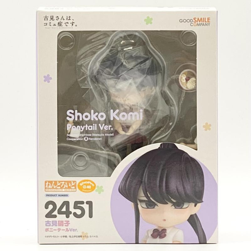 [Used] Unopened Nendoroid 2451 Komi Shoko Ponytail V...