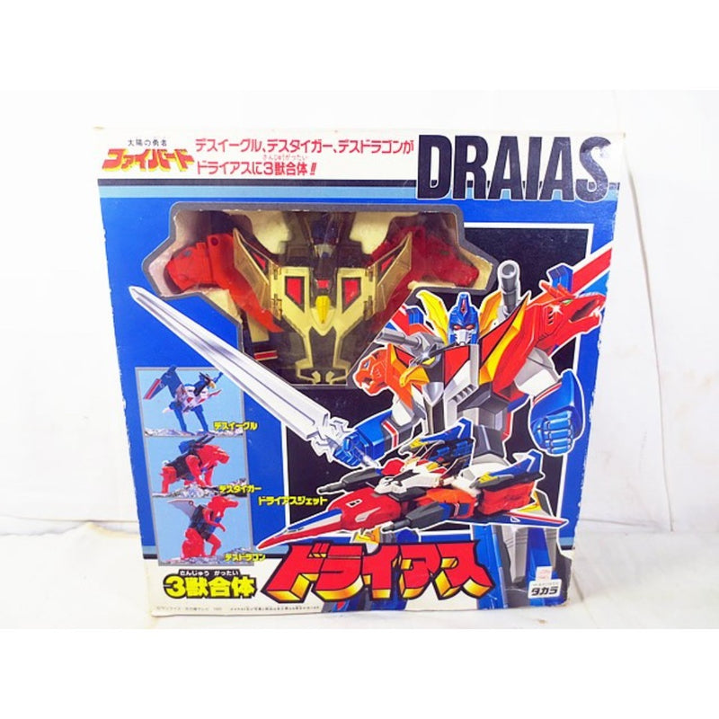 Excellent condition Takara Brave Fighter of Sun Fighbird 3-Beast Combination Dryas