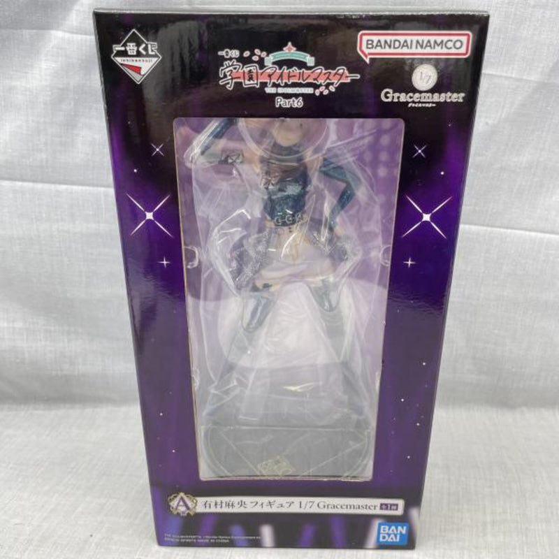 [Used] Unopened) Prize A: Mao Arimura Figure Gracemaster 1/7 "...