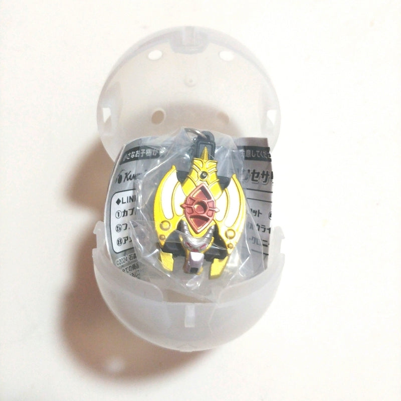 Kamen Rider Mark Accessory Tatsurot