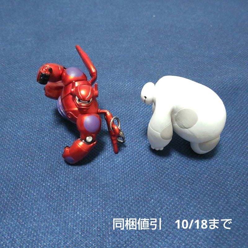 Baymax Capsule Toy (Set of 2)