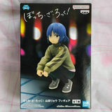 Ryo Yamada, Bocchi the Rock! Figure, Prize